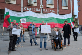 Плевен - "Правосъдие за всеки" - протест