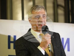 "Правосъдие за всеки " - протест