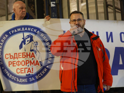 "Правосъдие за всеки " - протест