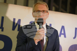 "Правосъдие за всеки " - протест