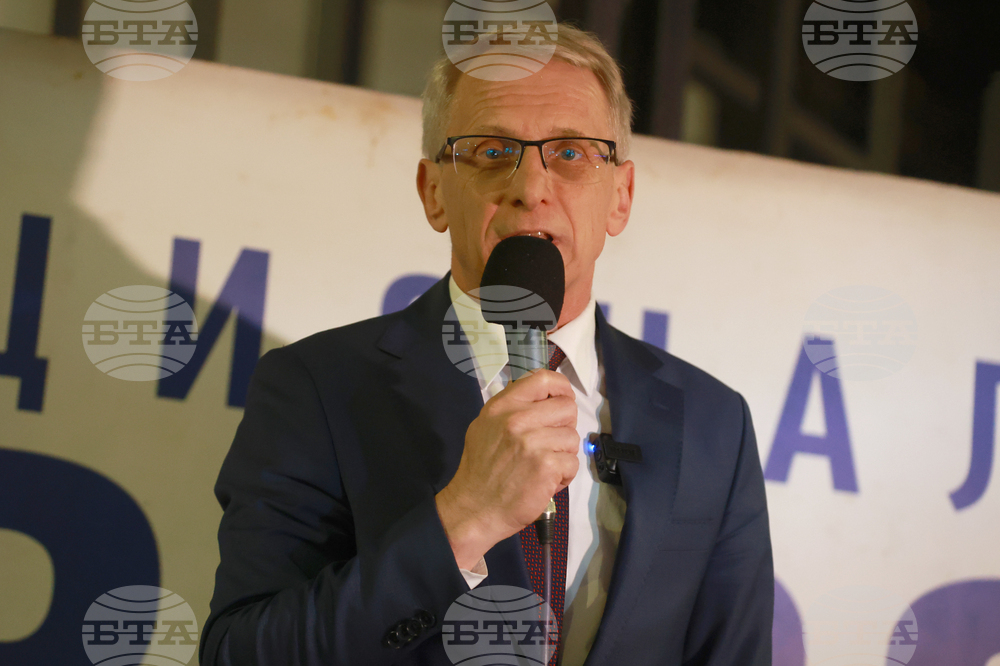 "Правосъдие за всеки " - протест