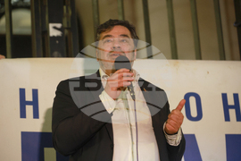 "Правосъдие за всеки " - протест