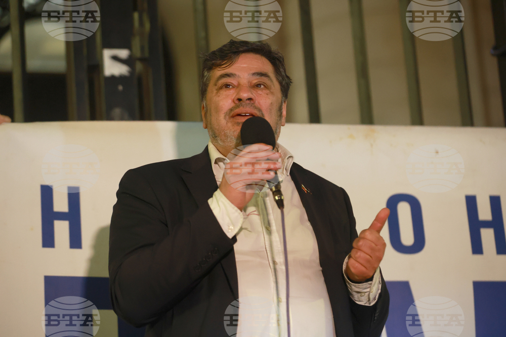 "Правосъдие за всеки " - протест