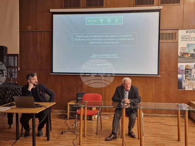 Паметниците на световното наследство на ЮНЕСКО бяха акцент в лекцията на проф. Алкивиад Препис в София