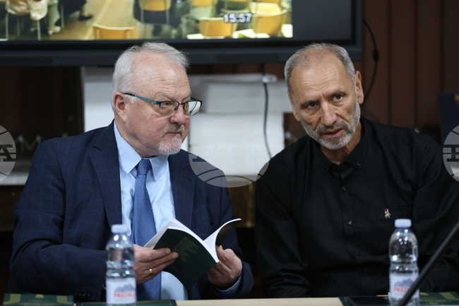 Благоевград - Македонски научен институт - книги - представяне