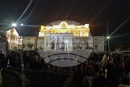 "Правосъдие за всеки " - протест