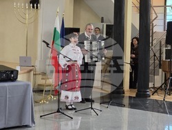 Видин - професионално образование - семинар