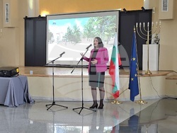 Видин - професионално образование - семинар