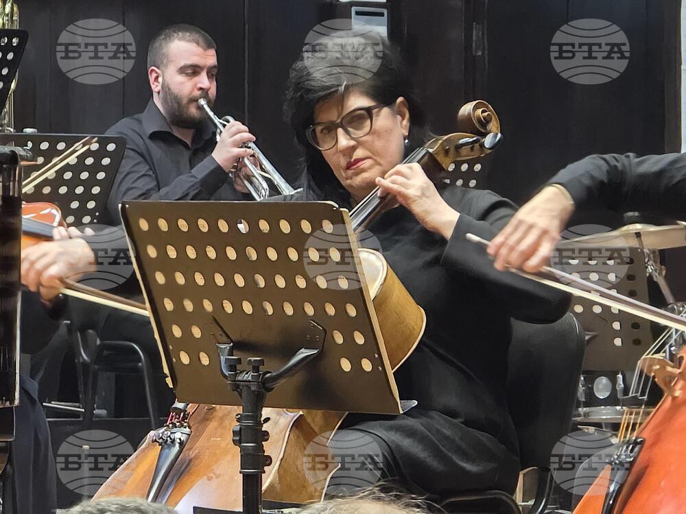 Видин - „Музика на всички времена” - концерт