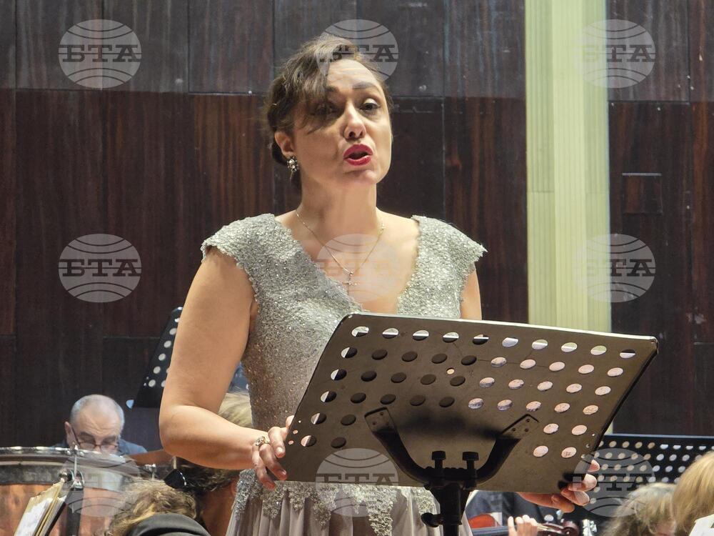 Видин - „Музика на всички времена” - концерт