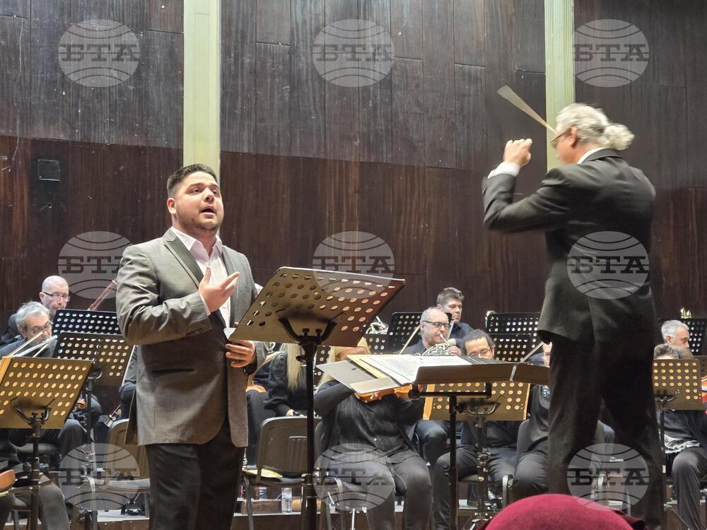 Видин - „Музика на всички времена” - концерт