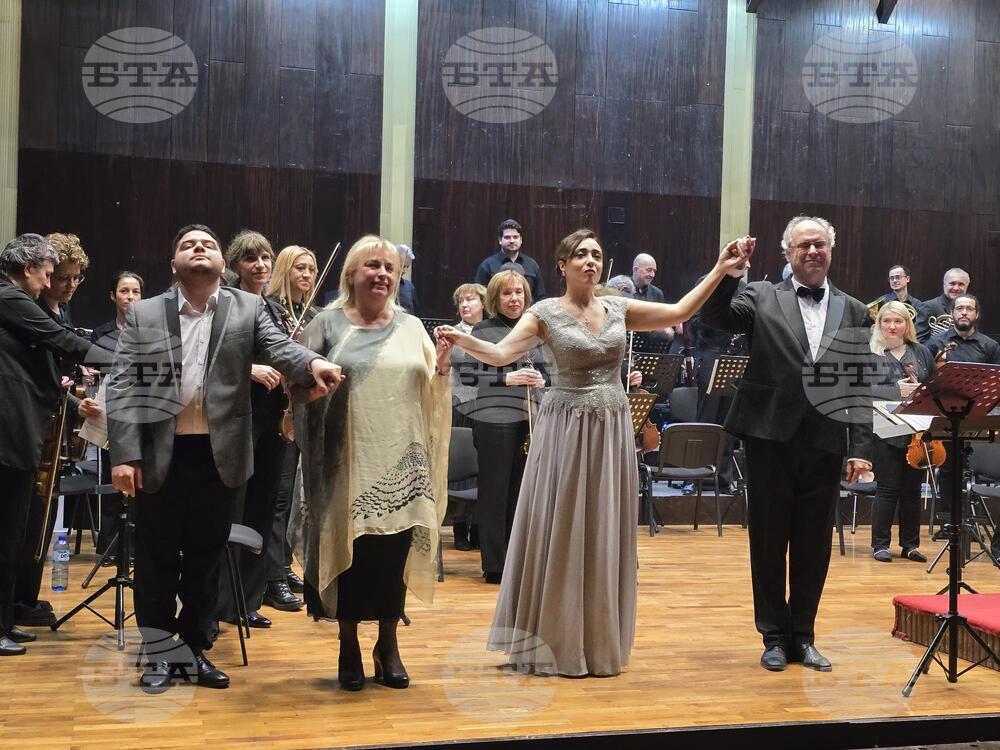 Видин - „Музика на всички времена” - концерт