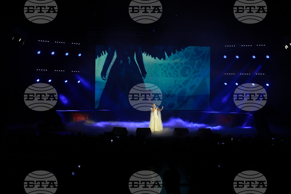 НДК - Enigma - концерт