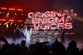 НДК - Enigma - концерт