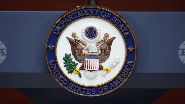 САЩ определиха Армията за освобождение на Белуджистан за чуждестранна терористична организация