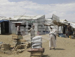 Ethiopia Tigray USAID