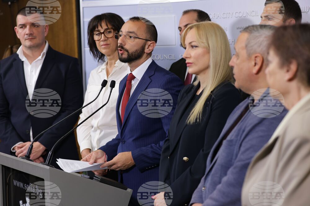 Столичен общински съвет - ГЕРБ-СДС - брифинг
