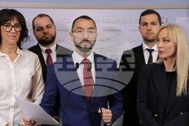 Столичен общински съвет - ГЕРБ-СДС - брифинг