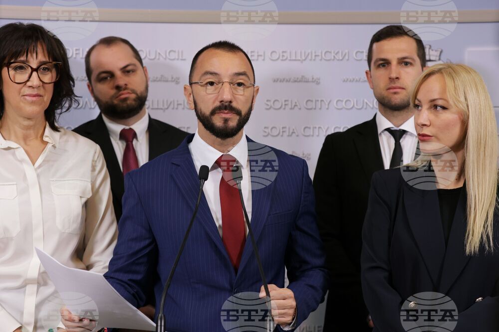 Столичен общински съвет - ГЕРБ-СДС - брифинг