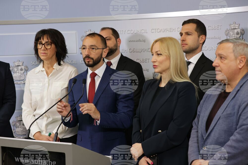 Столичен общински съвет - ГЕРБ-СДС - брифинг