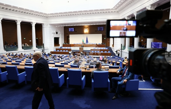 Parliament Extends Term of Ad-hoc Committee on Water Scarcity