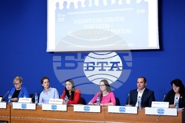 Национален пресклуб на БТА София - пресконференция