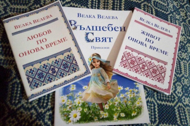 Писателката Велка Велева ще гостува в Българското училище „Д-р Петър Берон“ в Рединг на 15 март