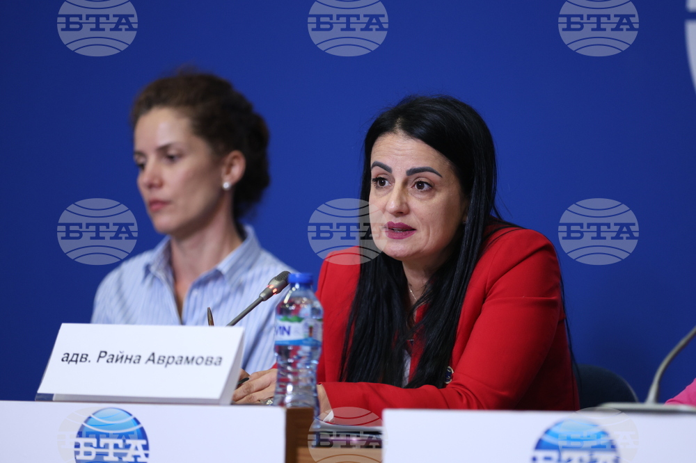 Национален пресклуб на БТА София - пресконференция