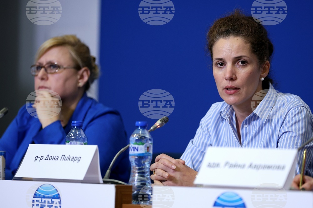 Национален пресклуб на БТА София - пресконференция