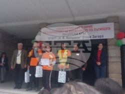 Снимка: Община Стара Загора