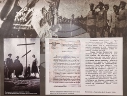 Лом - „Строителите на Паметника на свободата“ - изложба