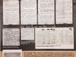 Лом - „Строителите на Паметника на свободата“ - изложба