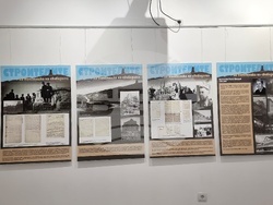 Лом - „Строителите на Паметника на свободата“ - изложба