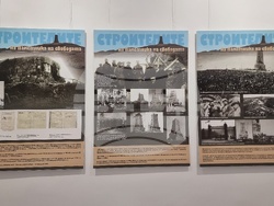 Лом - „Строителите на Паметника на свободата“ - изложба