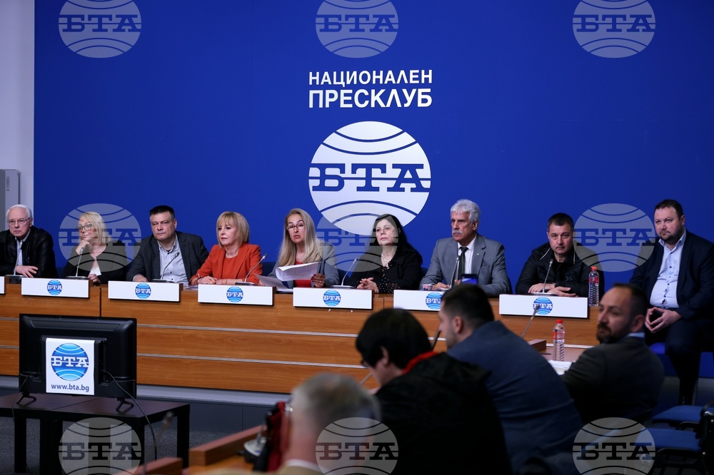 Национален пресклуб на БТА София - Мая Манолова - номинация за национален омбудсман