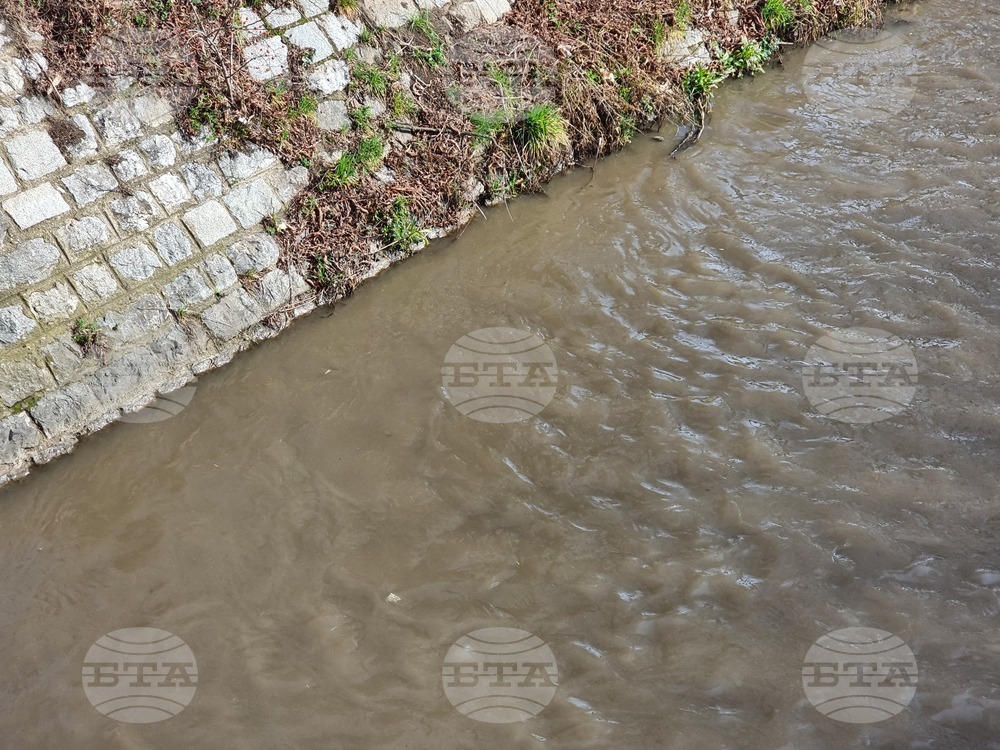 Перник - река Струма