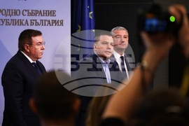 Народно събрание - управляващо мнозинство - пресконференция