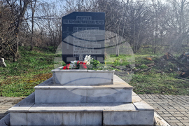 Разград - поклонение - жертви на комунистическия режим