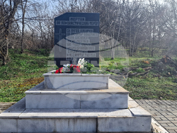 Разград - поклонение - жертви на комунистическия режим