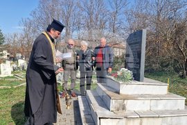 Разград - поклонение - жертви на комунистическия режим