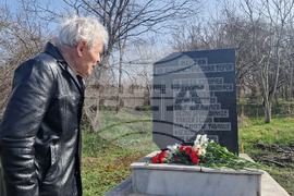 Разград - поклонение - жертви на комунистическия режим