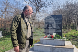 Разград - поклонение - жертви на комунистическия режим