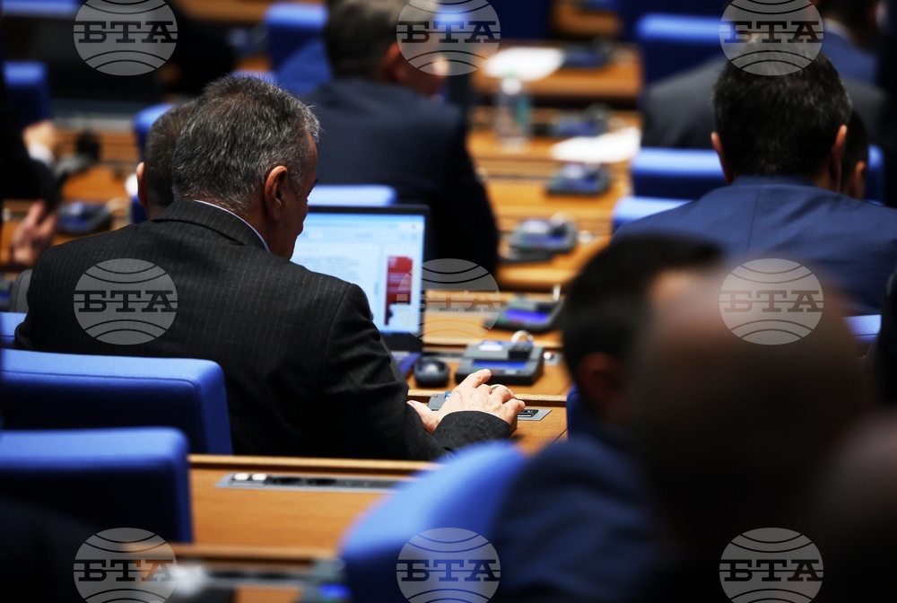 Agreement on Bulgaria's Participation in OECD Regional Programme Ratified