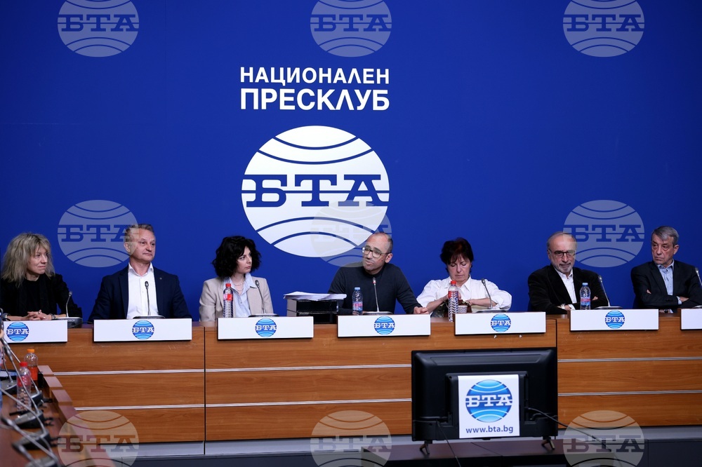 Национален пресклуб на БТА София - „Отворено писмо“ - пресконференция