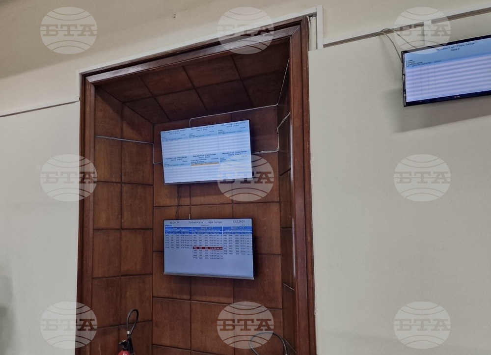 Окръжният съд в Стара Загора разглежда искането на прокуратурата за постоянен арест на двамата полицаи, обвинени в умишлено убийство