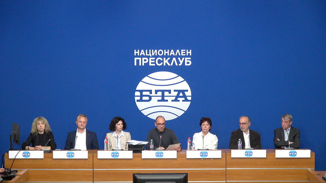 Пресконференция на тема: "Войнолюбци ли сме"? - инициаторите на отвореното писмо споделят резултатите от обществената инициатива“