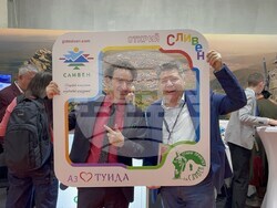 Снимка: Община Сливен