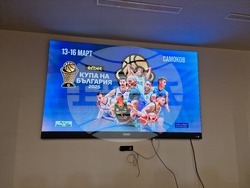 Самоков - комплекс "СамЕлион" - купа на България по баскетбол за мъже - пресконференция