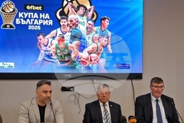 Самоков - комплекс "СамЕлион" - купа на България по баскетбол за мъже - пресконференция