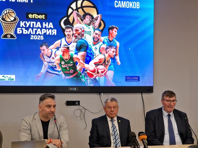 Комплекс „СамЕлион“ ще бъде домакин на различни спортни събития и концерти, каза пред БТА президентът на БК Рилски спортист Петър Георгиев